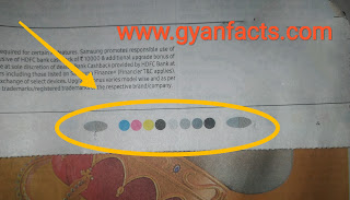 facts in hindi, facts in hindi short, facts in hindi about world, facts in hindi amazing, facts in hindi horror, facts in hindi interesting, New facts