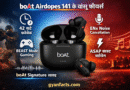 boAt Airdopes 141 Review in Hindi | 42 घंटे बैटरी, BEAST Mode और फास्ट चार्जिंग boAt Airdopes 141 review Hindi boAt Airdopes 141 features best TWS earbuds in India gaming earbuds low latency long battery wireless earbuds fast charging earbuds Type C boAt earbuds under budget best earbuds for calling