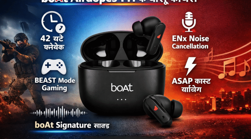 boAt Airdopes 141 review Hindi boAt Airdopes 141 features best TWS earbuds in India gaming earbuds low latency long battery wireless earbuds fast charging earbuds Type C boAt earbuds under budget best earbuds for calling