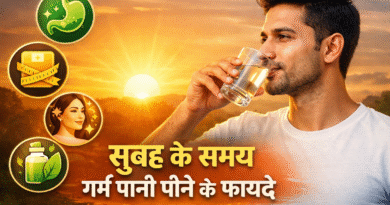 सुबह के समय गर्म पानी पीने के फायदे, subah garam pani peene ke fayde, morning warm water benefits, khali pet garam pani