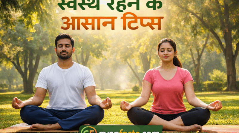 उत्तर भारत मौसम समाचार आज का मौसम अपडेट घना कोहरा न्यूज़ शीतलहर अलर्ट उत्तर भारत में ठंड IMD मौसम चेतावनी आज का मौसम हिंदी सर्दी का प्रकोप ठंड से बचाव के उपाय लेटेस्ट वेदर न्यूज़