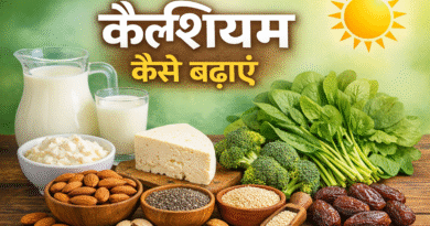 calcium kaise badhaye, calcium foods, haddiyon ke liye diet, calcium badhane ke upay, vitamin d benefits, healthy bones, strong bones