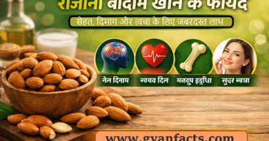 badam khane ke fayde, badam khane ke benefits, badam khane ke labh, badam khane se kya hota hai, badam ke fayde, almond benefits in hindi, badam khane ka sahi time, soaked almonds benefits, badam health benefits, badam khane ke fayde hindi