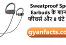 bluetooth headphones, sports earbuds, sweatproof headphones, wireless earbuds india, best gym headphones, running earphones, bluetooth headset review, earbuds with mic, neckband earbuds, budget bluetooth headphones