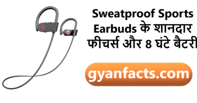 bluetooth headphones, sports earbuds, sweatproof headphones, wireless earbuds india, best gym headphones, running earphones, bluetooth headset review, earbuds with mic, neckband earbuds, budget bluetooth headphones