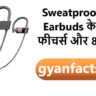 bluetooth headphones, sports earbuds, sweatproof headphones, wireless earbuds india, best gym headphones, running earphones, bluetooth headset review, earbuds with mic, neckband earbuds, budget bluetooth headphones