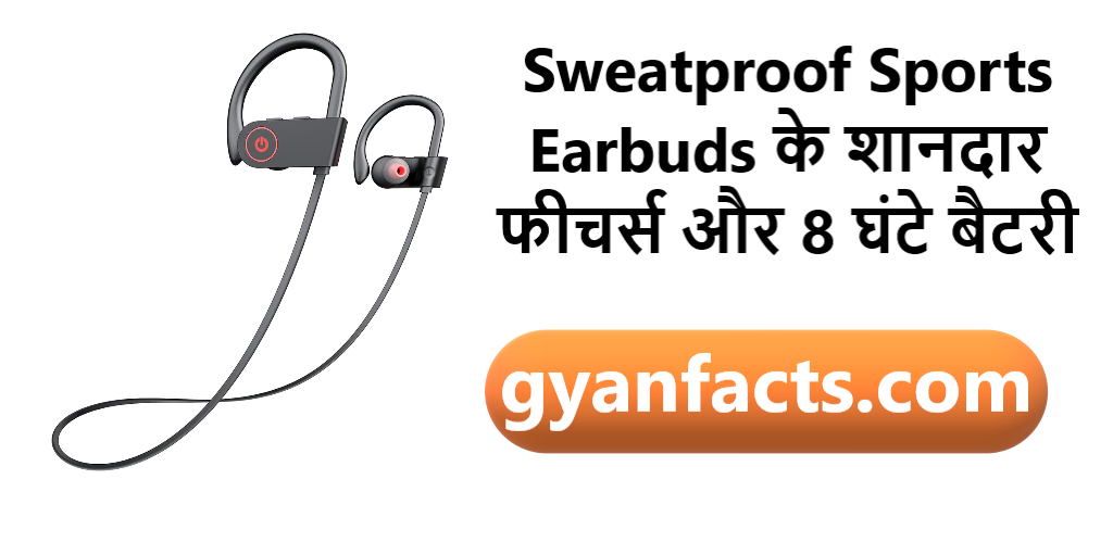 bluetooth headphones, sports earbuds, sweatproof headphones, wireless earbuds india, best gym headphones, running earphones, bluetooth headset review, earbuds with mic, neckband earbuds, budget bluetooth headphones