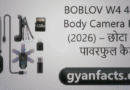 BOBLOV W4 4K Mini Body Camera Review (2026) – छोटा लेकिन पावरफुल कैमरा mini body camera, wearable camera, 4k mini camera, boblov w4 camera review, small body camera india, body camera price, mini camera for vlogging, portable camera, recording camera, security camera mini