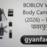 mini body camera, wearable camera, 4k mini camera, boblov w4 camera review, small body camera india, body camera price, mini camera for vlogging, portable camera, recording camera, security camera mini