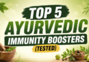 Top 5 Ayurvedic Immunity Boosters (Tested) – शरीर की रोग प्रतिरोधक क्षमता बढ़ाने के सबसे असरदार घरेलू उपाय Top 5 Ayurvedic Immunity Boosters (Tested) – शरीर की रोग प्रतिरोधक क्षमता बढ़ाने के सबसे असरदार घरेलू उपाय