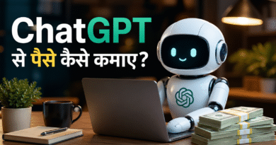 chatgpt earning, online earning, make money online, AI tools, freelancing, youtube automation, passive income, work from home, digital marketing, earning tips
