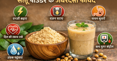 sattu benefits, sattu powder, healthy drinks, weight loss tips, summer drinks, indian superfood, protein rich food, digestive health, natural energy drink