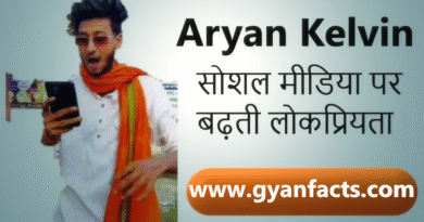 Who Is Aryan Kelvin? Interesting Facts About The Viral Creator