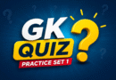 GK Quiz Practice Set 1: 25 आसान और मजेदार सवाल | General Knowledge Quiz in Hindi GK Quiz in Hindi