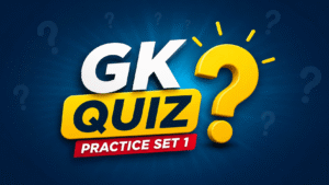 GK Quiz in Hindi