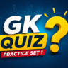 GK Quiz in Hindi