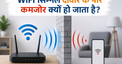 wifi signal, wifi problem, internet slow, wifi tips, tech facts, wifi range, router problem, network issue, wifi booster, wifi extender, internet speed, wifi tricks, hindi tech, tech knowledge, wifi facts