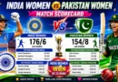 India Women vs Pakistan Women: महिला क्रिकेट की सबसे चर्चित प्रतिद्वंद्विता India Women vs Pakistan Women Match Scorecard: रोमांचक मुकाबले की पूरी जानकारी