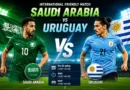 Saudi Arabia vs Uruguay: फुटबॉल जगत की दो अलग शैलियों का रोमांचक मुकाबला