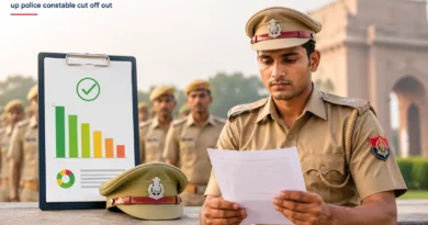 UP Police Constable Cut Off Out: जानिए चयन प्रक्रिया और कट ऑफ का महत्व
