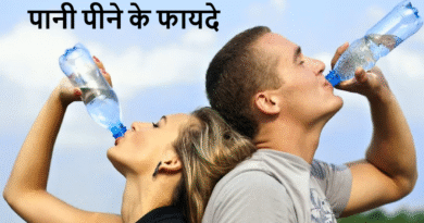 पानी पीने के फायदे: रोज़ पर्याप्त पानी पीने से शरीर को मिलने वाले 15 अद्भुत लाभ