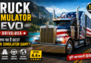 Truck Simulator EVO: Drive USA Review – क्या यह Best Truck Simulator Game है? Truck Simulator EVO, Truck Simulator EVO Review, Truck Simulator EVO Android, Truck Simulator Gameplay, Drive USA, Truck Simulator Game, Truck Driving Game, American Truck Simulator, Android Games, Simulation Games, Truck Games, Ovidiu Pop, USA Truck Game, Realistic Truck Simulator