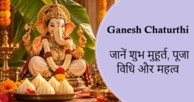 ganesh chaturthi 2026, ganesh chaturthi 2026 date, ganesh chaturthi kab hai, ganesh chaturthi 2026 puja muhurat, ganesh sthapana muhurat 2026, ganesh puja vidhi, ganesh chaturthi ka mahatva, ganesh chaturthi puja samagri, ganpati sthapana 2026, ganpati visarjan 2026, ganesh ji ko durva kyu chadhate hain, ganesh ji ko modak kyu chadhate hain, ganesh chaturthi history, गणेश चतुर्थी 2026, गणेश चतुर्थी कब है, गणपति स्थापना मुहूर्त